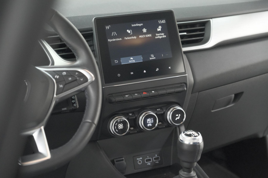 Renault Captur TCe 90 Intens | Trekhaak | Camera | Navigatie | Parkeersensoren | Apple Carplay