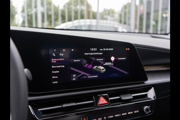 Kia Niro 1.6 GDi Hybrid DynamicLine | OP VOORRAAD | Clima | PDC | Navi |