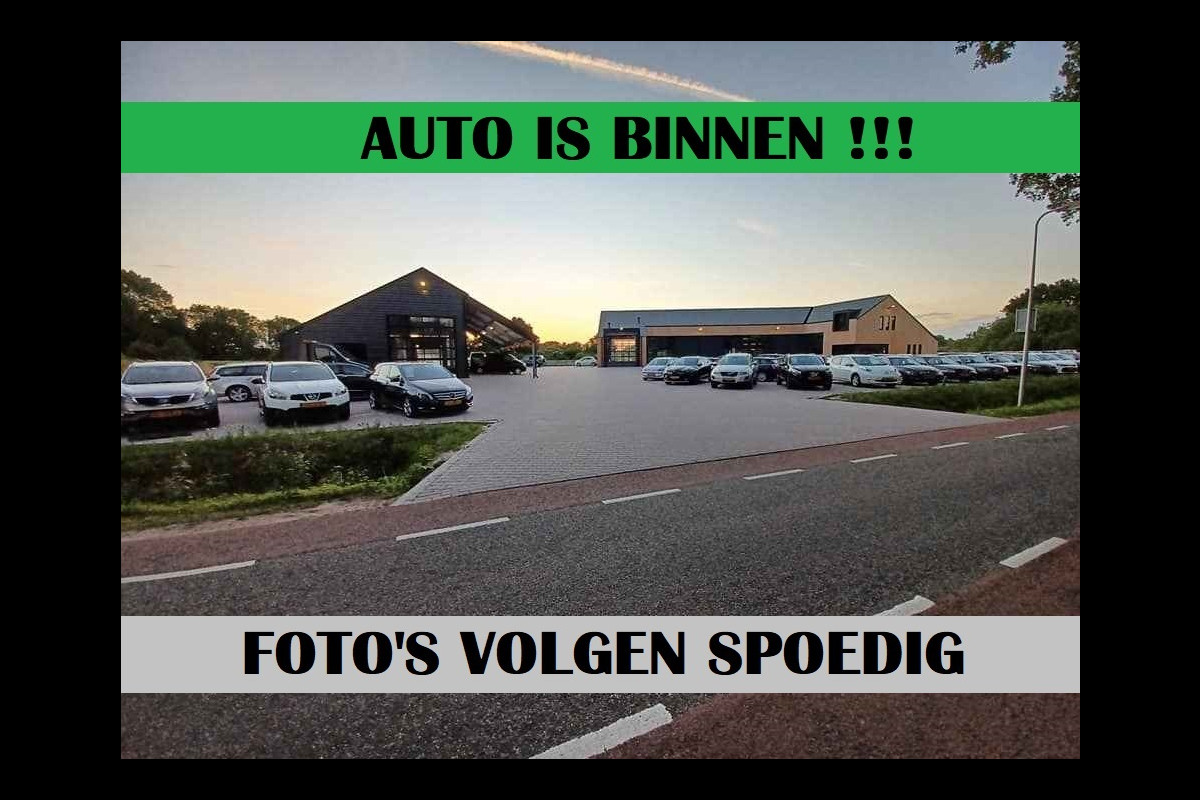 BMW 5 Serie 530e iPerformance High Executive | Automaat | M Sport | LED | Stoelverwarming | Park Assist | Driving Assist | Leder | M Aerodynamics |