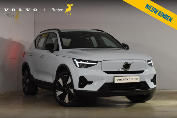 Volvo EX40 252PK Single Motor Extended Range Plus 82 kWh Navigatie / Camera / Adaptive Cruise control / Stuur & Stoelverwarming / Trekhaak / Elektr. achterklep / 19" LM Velgen