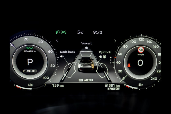 Nissan QASHQAI 1.5 e-Power N-Design | 20'' | Bose | 360 camera | Dodehoek sensoren | keyless | Panodak | Prijs Rijklaar!!