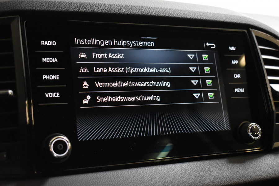 Škoda Karoq 1.5 TSI ACT 150PK DSG ELEGANCE VIRTUAL/CAMERA/CARPLAY