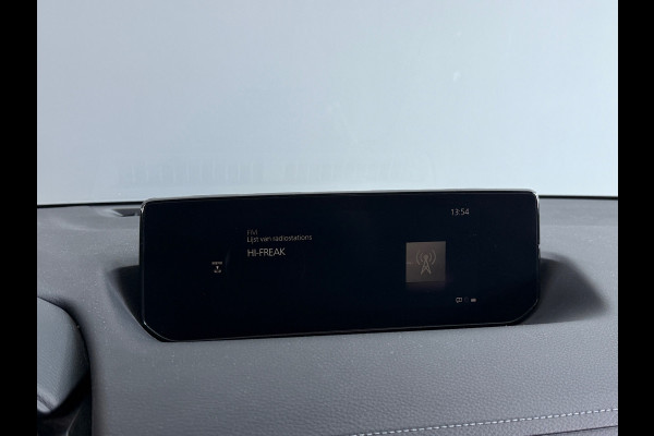 Mazda MX-30 E-SkyActiv 145 First Edition 36 kWh 95% SOH