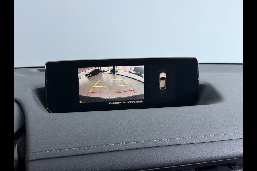 Mazda MX-30 E-SkyActiv 145 First Edition 36 kWh 95% SOH