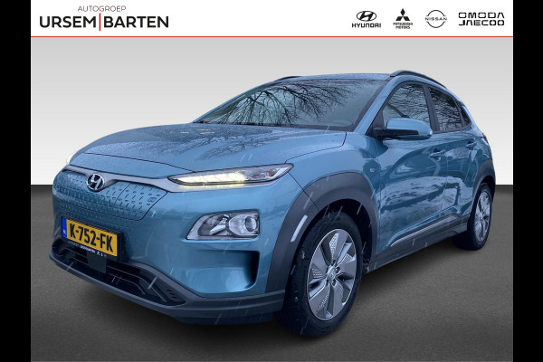 Hyundai Kona EV Fashion 64 kWh