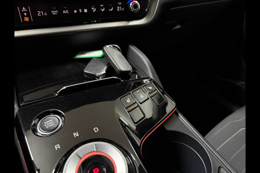 Kia Sportage 1.6 T-GDi Plug-in Hybrid AWD DynamicPlusLine | 19' inch | Half Leder | Camera | Adaptive Cruise Control