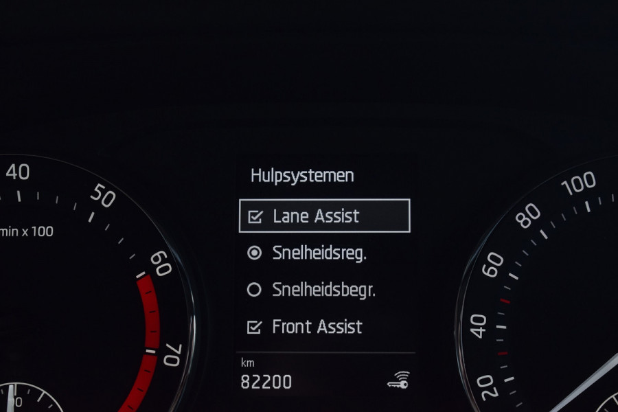 Škoda Octavia 1.5 e-TSI 150pk Ambition Plus | Trekhaak | Camera | Carplay