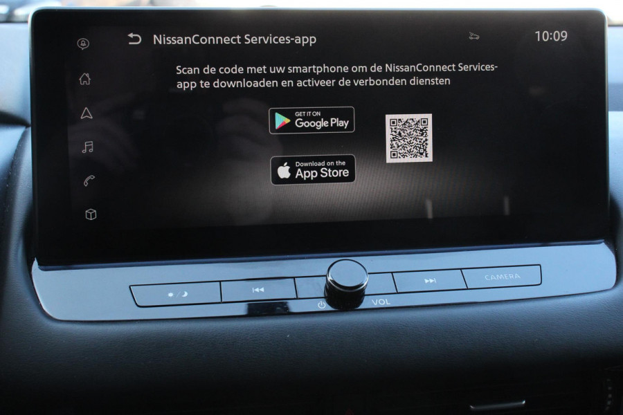 Nissan QASHQAI 1.3 DIG-T 158pk MHEV N-Connecta | Navigatie | Apple Carplay/Android Auto | 360 camera | Parkeersensoren | Adaptive Cruise Control | Stuur-en stoelverwarming | Blind Spot Assist | | Lane Assist | Ledverlichting voor | | Getinte ramen