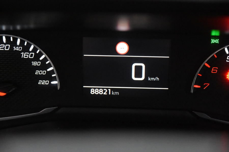 Peugeot 2008 Active *1ste Eigenaar*Navigatie*Camera*Carplay*