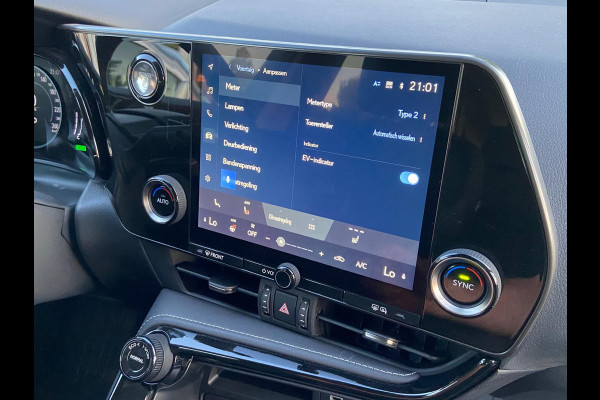 Lexus NX 350H LUXURY LINE/FABRIEKSGARANTIE/NIEUWSTAAT