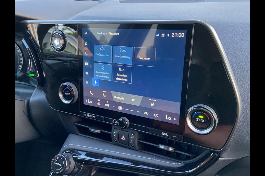 Lexus NX 350H LUXURY LINE/FABRIEKSGARANTIE/NIEUWSTAAT