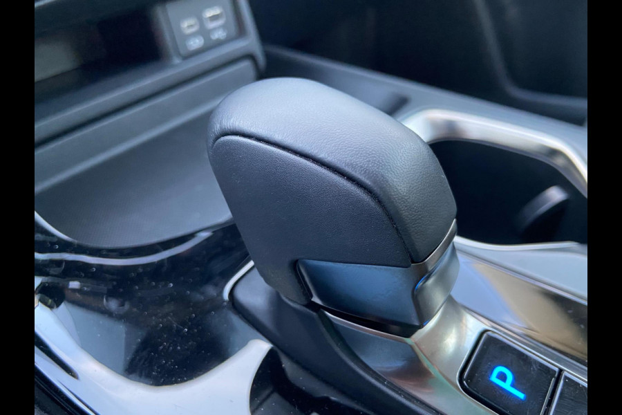 Lexus NX 350H LUXURY LINE/FABRIEKSGARANTIE/NIEUWSTAAT