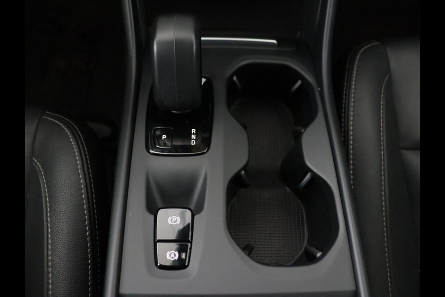 Volvo XC40 1.5 T4 Recharge Inscription | Leder | Stoel & stuurverwarming | Camera | Carplay | Navigatie | 18'' | Cruise control | Full LED | PHEV | Plug In