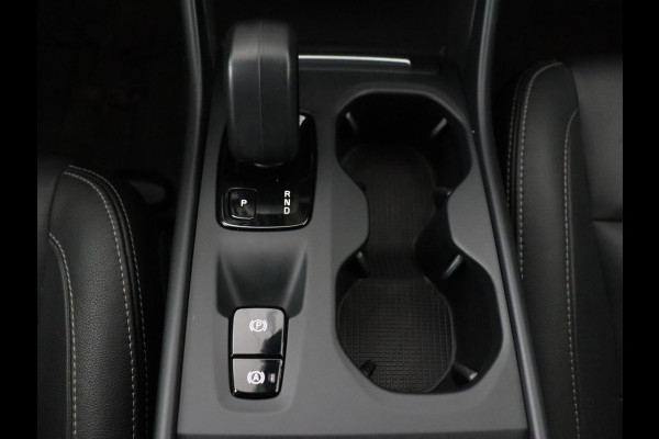 Volvo XC40 1.5 T4 Recharge Inscription | Leder | Stoel & stuurverwarming | Camera | Carplay | Navigatie | 18'' | Cruise control | Full LED | PHEV | Plug In