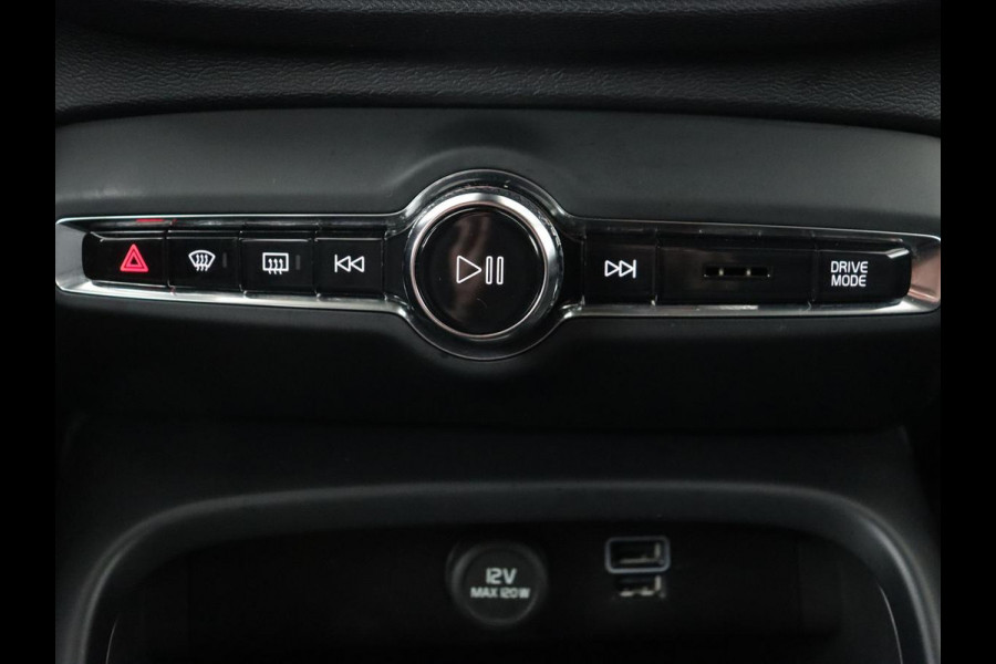 Volvo XC40 1.5 T4 Recharge Inscription | Leder | Stoel & stuurverwarming | Camera | Carplay | Navigatie | 18'' | Cruise control | Full LED | PHEV | Plug In