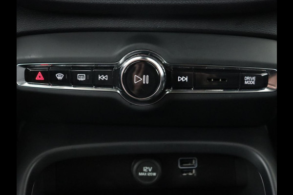 Volvo XC40 1.5 T4 Recharge Inscription | Leder | Stoel & stuurverwarming | Camera | Carplay | Navigatie | 18'' | Cruise control | Full LED | PHEV | Plug In