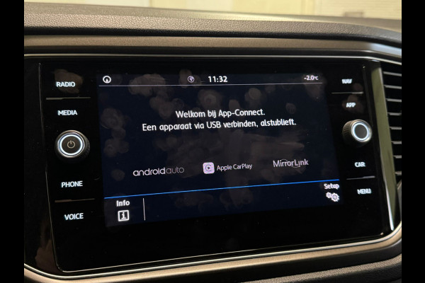 Volkswagen T-Roc TSI 115PK STYLE TREKHAAK/PDC/NAVI/ACC