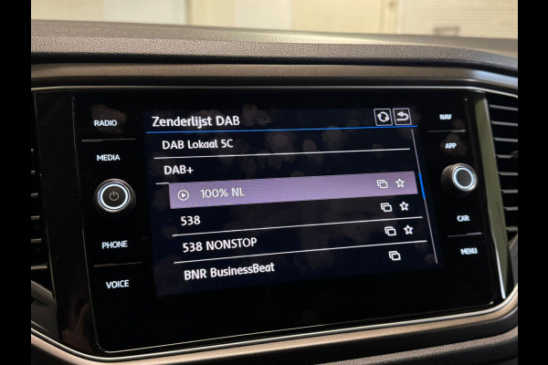 Volkswagen T-Roc TSI 115PK STYLE TREKHAAK/PDC/NAVI/ACC