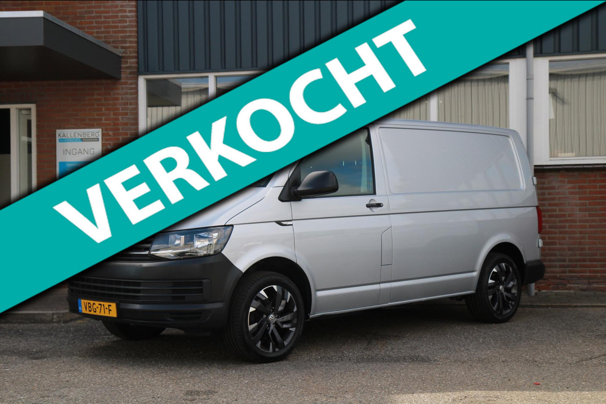 Volkswagen Transporter 2.0 TDI 150PK L1H1 Carplay / Navi / Trekhaak / PDC / 3 zits