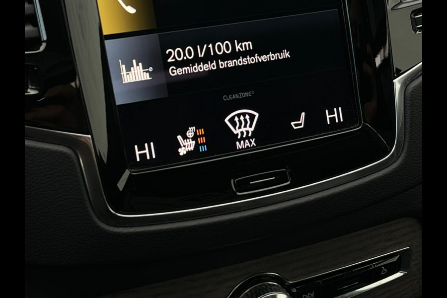 Volvo XC90 2.0 T8 Recharge AWD Inscription Exclusive NL AUTO | PANO | LEDER | 7 PERSOONS | STOELVERKOELING |