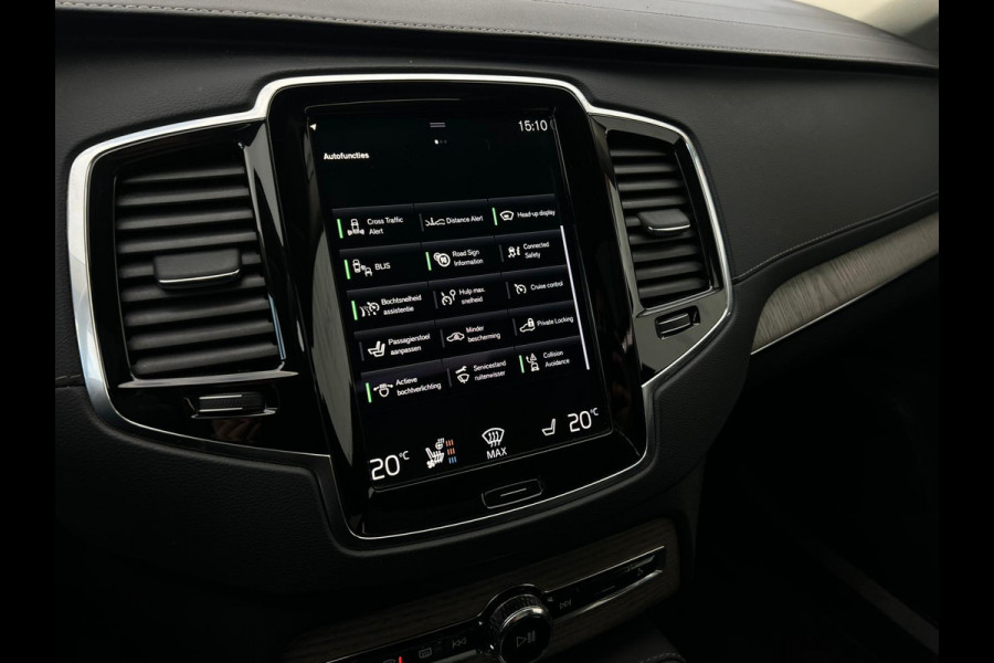 Volvo XC90 2.0 T8 Recharge AWD Inscription Exclusive NL AUTO | PANO | LEDER | 7 PERSOONS | STOELVERKOELING |