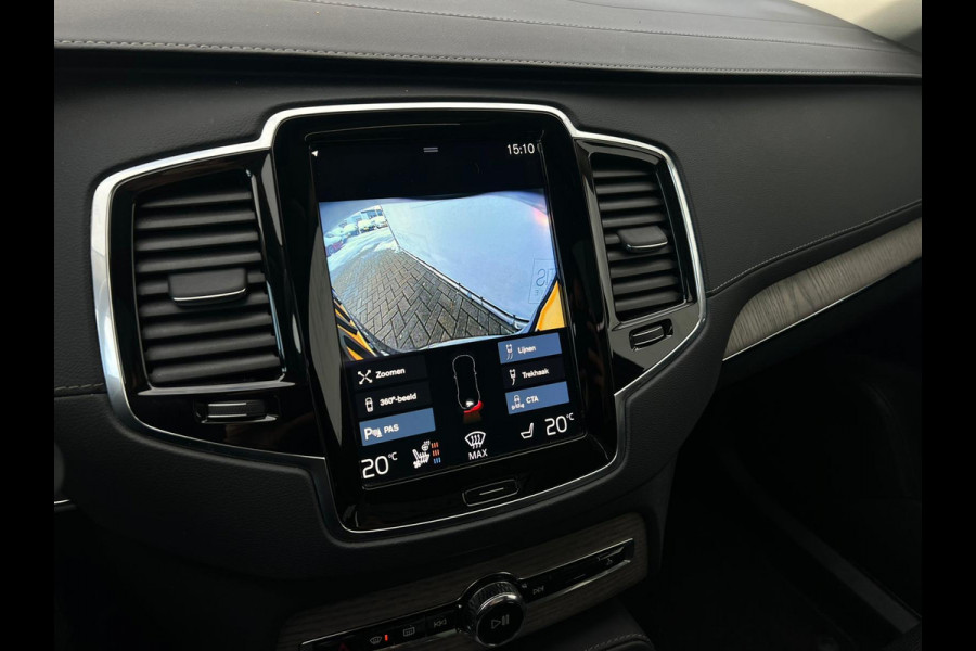 Volvo XC90 2.0 T8 Recharge AWD Inscription Exclusive NL AUTO | PANO | LEDER | 7 PERSOONS | STOELVERKOELING |