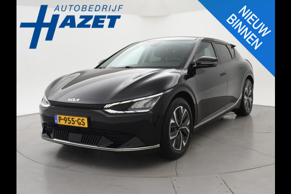 Kia Ev6 PLUS 77.4 kWh + AFN. TREKHAAK | MERIDIAN | LEDER | STOELVENTILATIE | STOELVERW. V+A