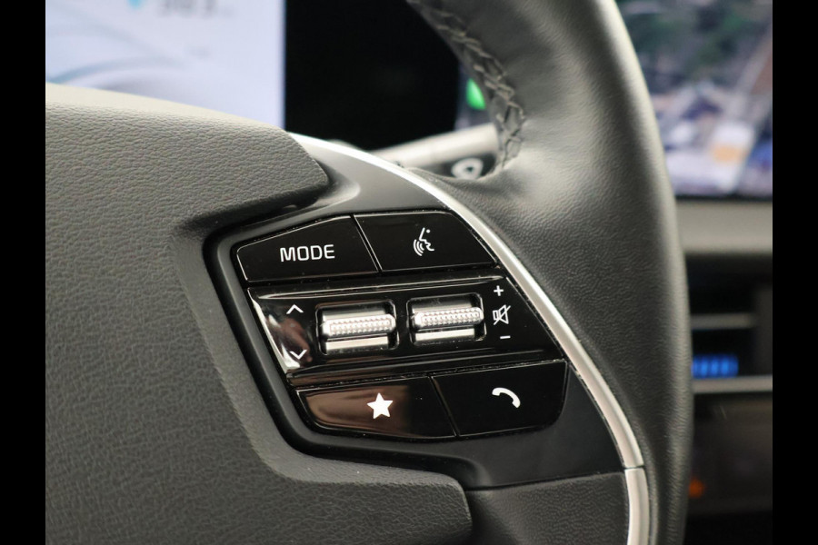 Kia Ev6 PLUS 77.4 kWh + AFN. TREKHAAK | MERIDIAN | LEDER | STOELVENTILATIE | STOELVERW. V+A