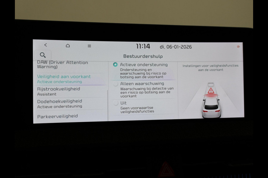 Kia Ev6 PLUS 77.4 kWh + AFN. TREKHAAK | MERIDIAN | LEDER | STOELVENTILATIE | STOELVERW. V+A