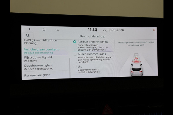 Kia Ev6 PLUS 77.4 kWh + AFN. TREKHAAK | MERIDIAN | LEDER | STOELVENTILATIE | STOELVERW. V+A