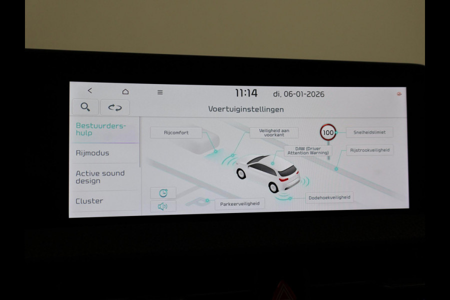 Kia Ev6 PLUS 77.4 kWh + AFN. TREKHAAK | MERIDIAN | LEDER | STOELVENTILATIE | STOELVERW. V+A