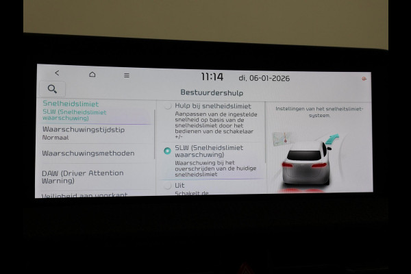 Kia Ev6 PLUS 77.4 kWh + AFN. TREKHAAK | MERIDIAN | LEDER | STOELVENTILATIE | STOELVERW. V+A