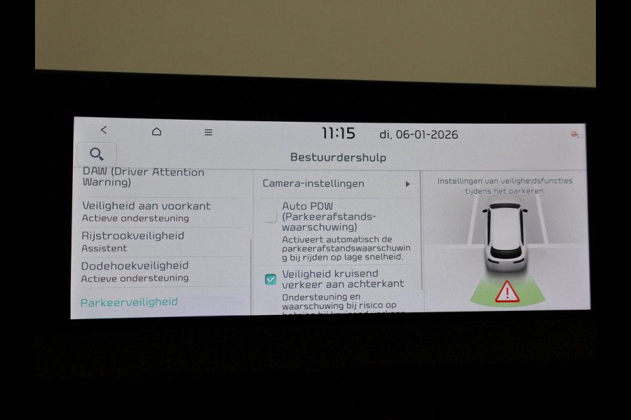 Kia Ev6 PLUS 77.4 kWh + AFN. TREKHAAK | MERIDIAN | LEDER | STOELVENTILATIE | STOELVERW. V+A