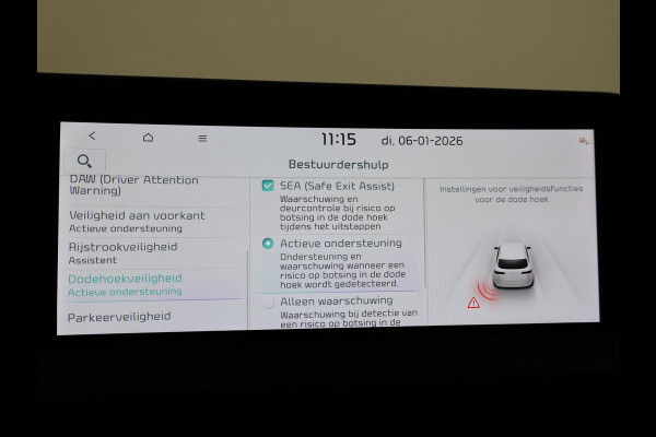 Kia Ev6 PLUS 77.4 kWh + AFN. TREKHAAK | MERIDIAN | LEDER | STOELVENTILATIE | STOELVERW. V+A