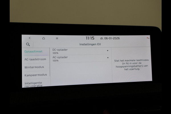 Kia Ev6 PLUS 77.4 kWh + AFN. TREKHAAK | MERIDIAN | LEDER | STOELVENTILATIE | STOELVERW. V+A