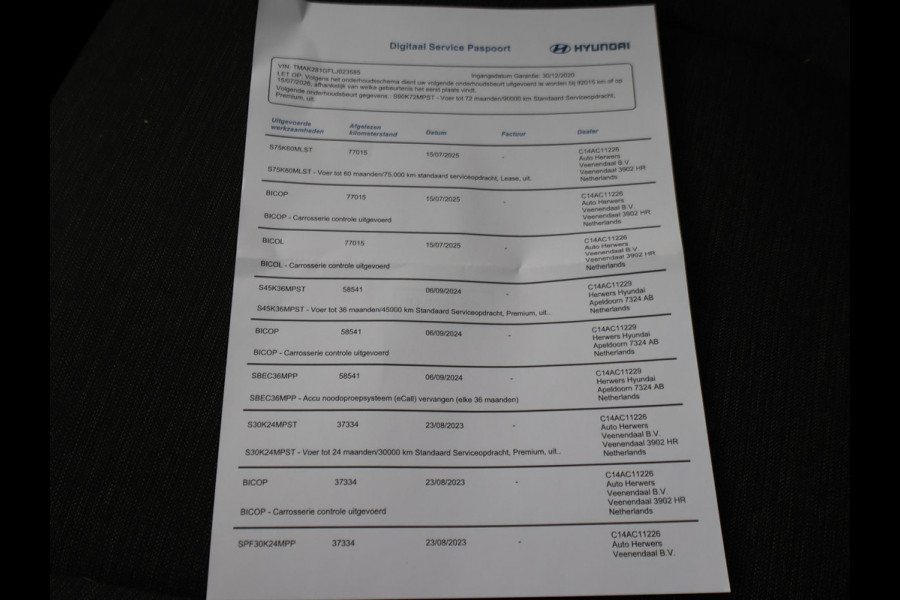 Hyundai Kona EV 64 kWh 204 PK + CAMERA | ADAPTIVE CRUISE | DAB | APPLE CARPLAY/ANDROID AUTO | KRELL AUDIO