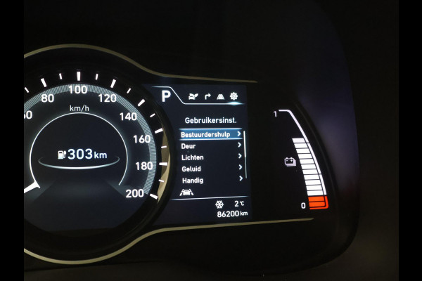 Hyundai Kona EV 64 kWh 204 PK + CAMERA | ADAPTIVE CRUISE | DAB | APPLE CARPLAY/ANDROID AUTO | KRELL AUDIO