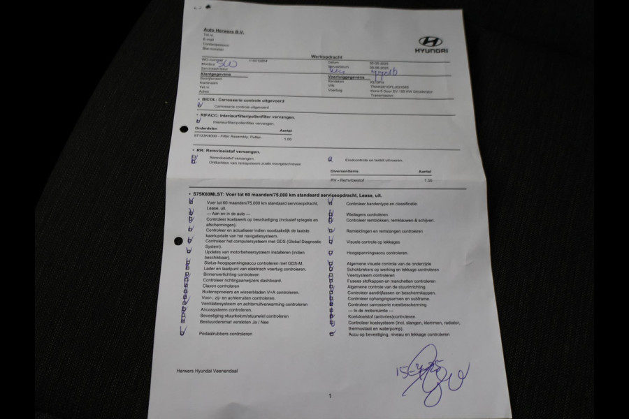 Hyundai Kona EV 64 kWh 204 PK + CAMERA | ADAPTIVE CRUISE | DAB | APPLE CARPLAY/ANDROID AUTO | KRELL AUDIO