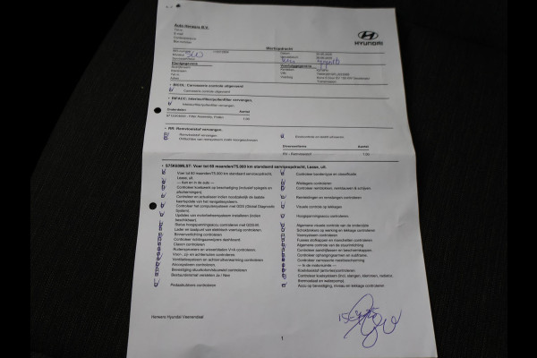 Hyundai Kona EV 64 kWh 204 PK + CAMERA | ADAPTIVE CRUISE | DAB | APPLE CARPLAY/ANDROID AUTO | KRELL AUDIO