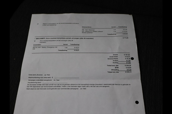 Hyundai Kona EV 64 kWh 204 PK + CAMERA | ADAPTIVE CRUISE | DAB | APPLE CARPLAY/ANDROID AUTO | KRELL AUDIO