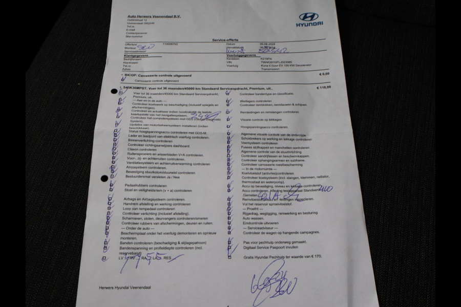 Hyundai Kona EV 64 kWh 204 PK + CAMERA | ADAPTIVE CRUISE | DAB | APPLE CARPLAY/ANDROID AUTO | KRELL AUDIO