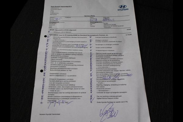 Hyundai Kona EV 64 kWh 204 PK + CAMERA | ADAPTIVE CRUISE | DAB | APPLE CARPLAY/ANDROID AUTO | KRELL AUDIO