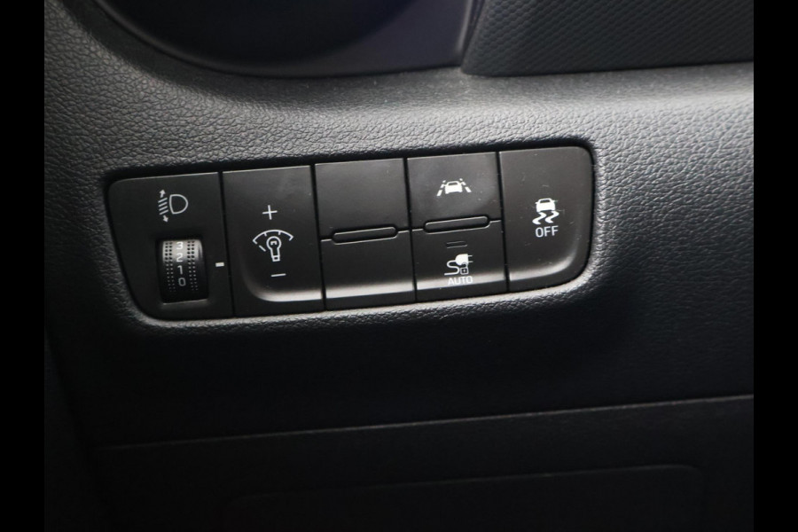 Hyundai Kona EV 64 kWh 204 PK + CAMERA | ADAPTIVE CRUISE | DAB | APPLE CARPLAY/ANDROID AUTO | KRELL AUDIO