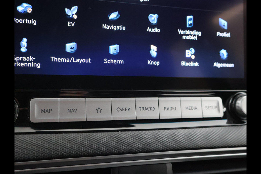 Hyundai Kona EV 64 kWh 204 PK + CAMERA | ADAPTIVE CRUISE | DAB | APPLE CARPLAY/ANDROID AUTO | KRELL AUDIO
