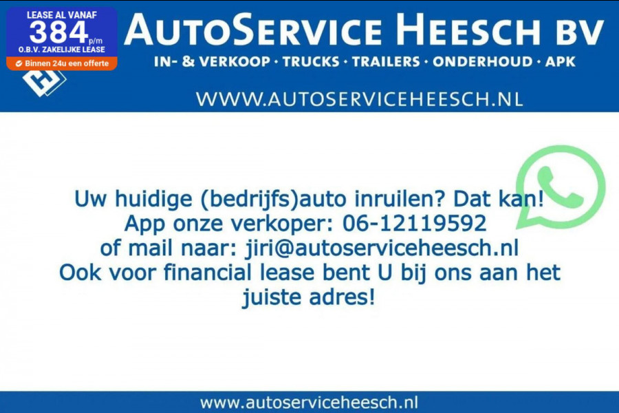 Ford E-Transit 390 68KWH L2H2 l 360 CAMERA l NAVI l CLIMATE CONTROL