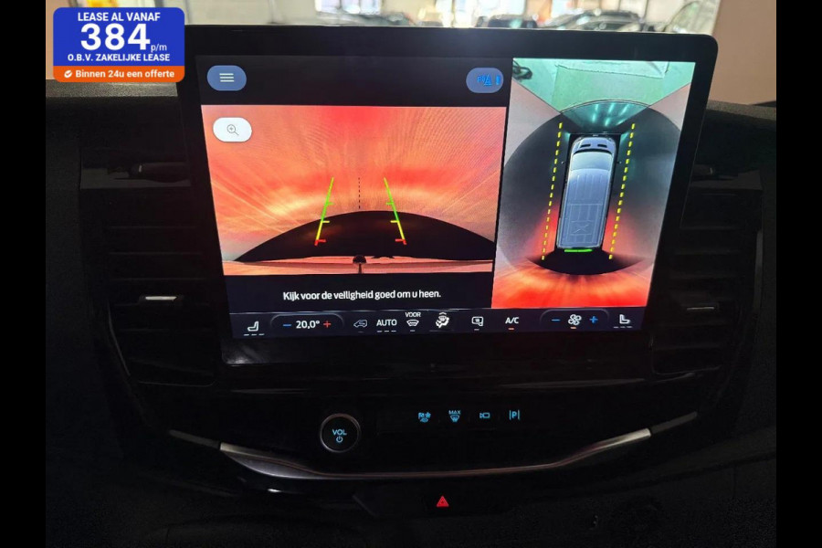 Ford E-Transit 390 68KWH L2H2 l 360 CAMERA l NAVI l CLIMATE CONTROL