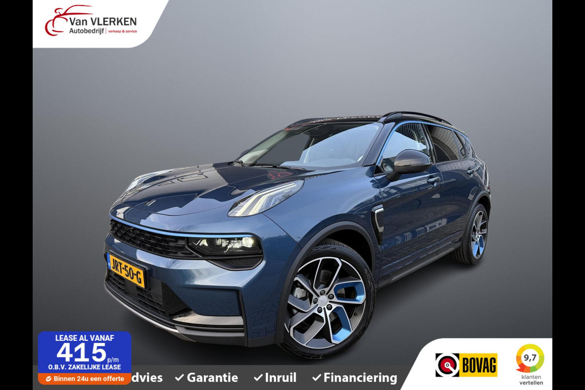 Lynk & Co 01 1.5 PANORAMADAK 360 CAMERA