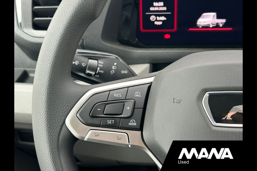 MAN TGE 5.160 BE-Combinatie Bakwagen Laadklep Koelwagen NIEUW Camera