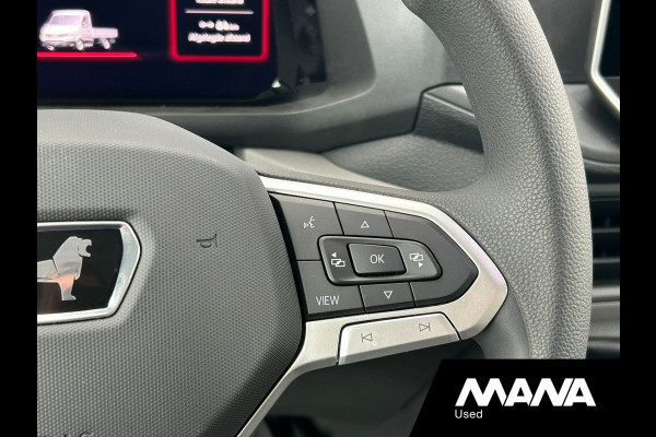 MAN TGE 5.160 BE-Combinatie Bakwagen Laadklep Koelwagen NIEUW Camera