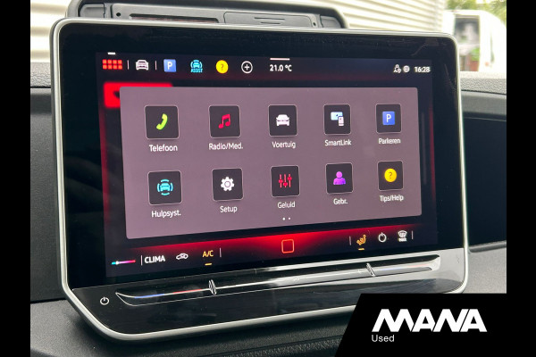 MAN TGE 5.160 BE-Combinatie Bakwagen Laadklep Koelwagen NIEUW Camera